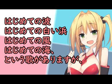 3分間　日常の中で、ちょっとした悪ふざけを語る弦巻のマキさん様　８月16日