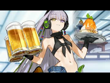 Fate/Grand Order 水着キングプロテア・オルタ〔アヴェンジャー〕 マイルーム＆霊基再臨等ボイス集