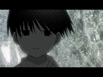 泡沫に消えゆく僕らは