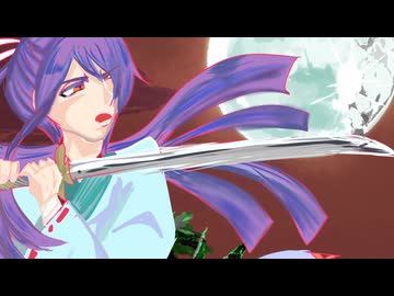 【神威がくぽ】修羅の鬼神