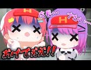 【労災発生】冷凍庫に閉じ込められるみこトワw【ホロライブ切り抜き/さくらみこ/常闇トワ/白上フブキ/大空スバル/hololive】