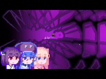 【Sandustry】たんダストリー#2