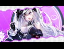 エルベ（CV：稗田寧々）・ヤーデ（CV：愛原ありさ）『満点／赤点くださいな！』（Short ver.）