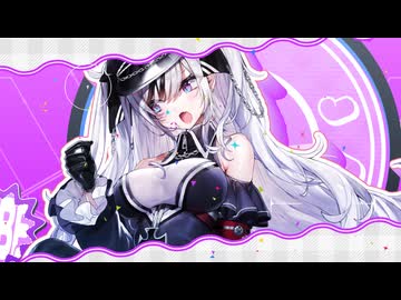 エルベ（CV：稗田寧々）・ヤーデ（CV：愛原ありさ）『満点／赤点くださいな！』（Short ver.）