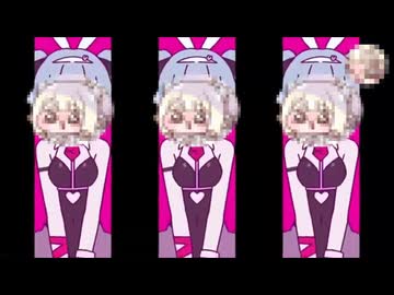 心を痛め咽び泣く竜族　セックス