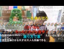 #七原くん 20201102「はぁ」米有HD版(軽く七ドン #台パン ,作業着見せ,七原「キャパシティーオーバー」⇒今日は仮病ズル休み,後半 #ガチャピン 教にリスナー作成七原のパラパラ動画も※)