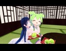ずん子撃破イタコに弟子入りする双葉湊音はずんだまみれ未遂