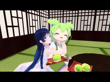イタコに弟子入り双バミちゃん