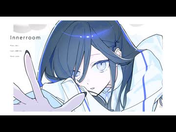 Innerroom / 花隈千冬