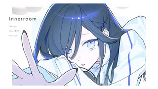 Innerroom / 花隈千冬 のサムネイル