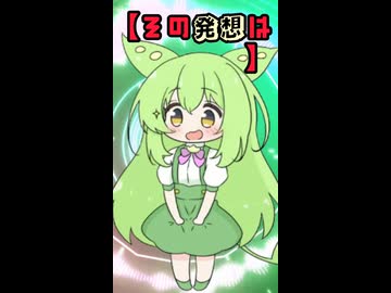 【その発想はなかった】目玉焼きの黄身がお皿にツイていてもティッシュで拭き取っていくといいのだ。