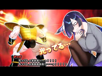 とばりちゃんの実況動画　【夜語トバリ】【ドラゴンボールザブレイカーズ】