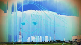 『縹、緲かに然えて』 / 酢酸ウラン feat. 初音ミク のサムネイル