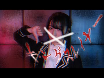 キングスレイヤー 踊ってみた【おさかな】