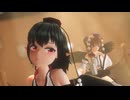 【MMD夏祭り2026】あやはたで『ルーマー 』【東方MMD】