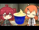 究極の百合嫉妬ジェラートを求めて【百合嫉妬ジェラート投稿祭2026】