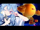 【ソニックレーシング】ロックマンのコラボステージワイリーキャッスルをチーム戦で走るタイプの葵ちゃん実況【VOICEROID実況プレイ】