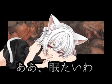 voicevox達のデスペラードスⅢ第12話後編おやすみイザベル