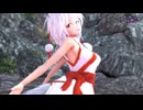 【東方MMD】犬走椛 ARTMS 'Virtual Angel' Full Motion by Chaluvz
