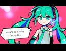 【初音ミク】Lousy day.【みそかつ】