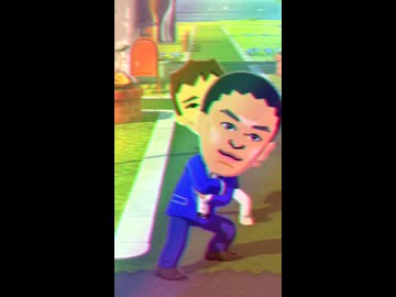 お前やりますねスギ【トモコレわくわく生活】