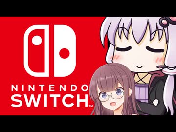 【雑談】我が家のゲーム史を振り返ろう！