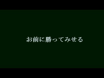 【MUGEN】ファニートキ7P前後シングルランセレ大会　Part19