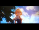 【東方MMD】アリスで死別