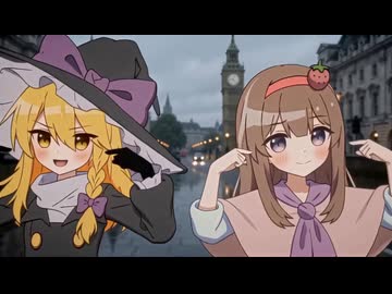 【MV】RICGを流行らせろ！ / RICG.ai