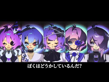 【織Shikiシリーズ 5人】 ファシネイター【UTAU COVER/癈壬(feiren)】