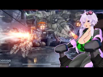 [AC6] 独立傭兵 HEAVY MELON [恐ろしく豊満なゆかりさん]