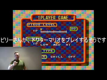 【没】ドクターへリントン