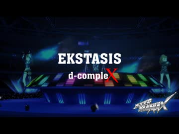 【デレステMAD】Ekstasis -StepManiaX-【水木聖來】