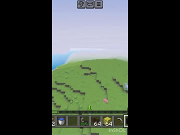 クリーパーに爆破されなかった。