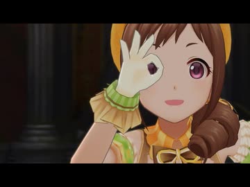 we are エケチャン！
