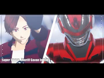 【MMD】HIGHER | 太陽系デスコ【MMD超ギャバン】