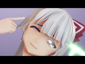 【東方MMD】-もこたんと霊夢で「Catch Catch」-　【MMD夏祭り2026】