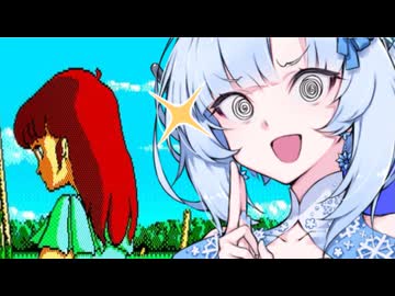 冥鳴さんと雪さんと中国さんのレトロPC NEC PC-8801mkⅡSR