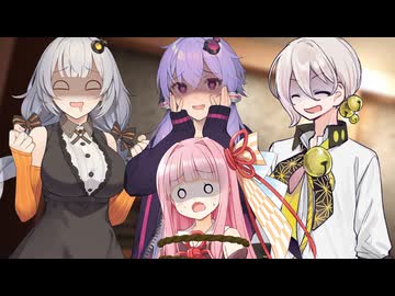 ダークサイドの住民たちのオモチャにされる茜ちゃん【VOICEROID劇場】