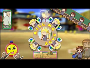 キルミーコングレーシング　グリーンベイベむら