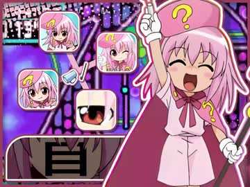 くるくるぱぁ！ラダイス　はてなの国