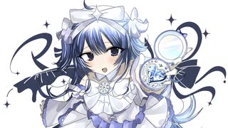 ˜”*°• MagicaHolic •°*”˜ のサムネイル