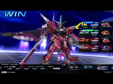【インフィニットジャスティスガンダム(ラクス搭乗)視点】道化のEXVS2IB_56