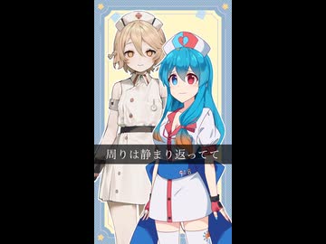 【ソフトウェアトーク劇場】ティーちゃんとはうちゃん2#shorts