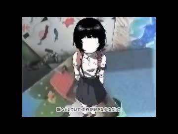経年変化