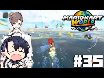 【CeVIO実況】一味違う精霊馬で先祖をアッと言わせたい【マリオカートワールド】