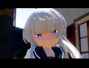 【MMD艦これ】rim式白雲（改変制服）Alice in N.Y.