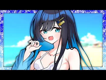 「ちゃんと私のこと、捕まえてよね❤」【VOICeVI劇場】