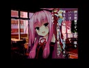 【怪談】私のお姉ちゃん