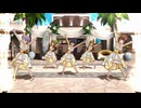 【ミリシタMV】夢みがちBride